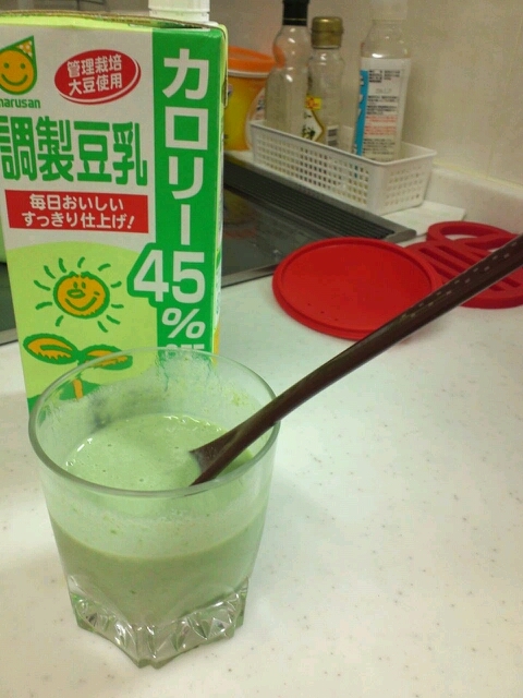 グリーン野菜スムージー