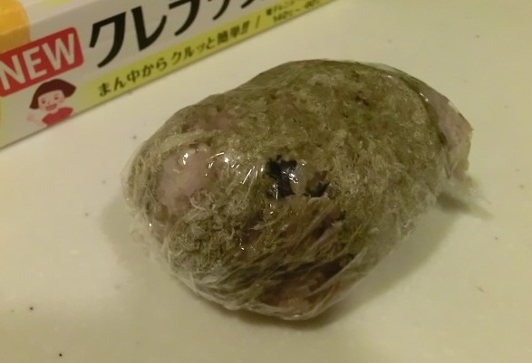 とろろ昆布のおにぎり