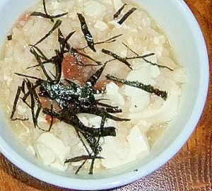 お豆腐と梅の暖かいおかゆ