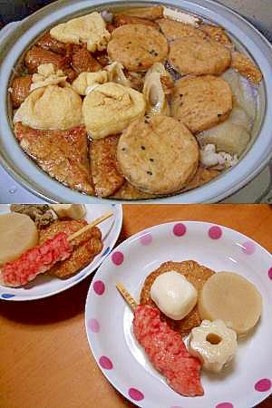 甘くない！ダシうま関西風おでん