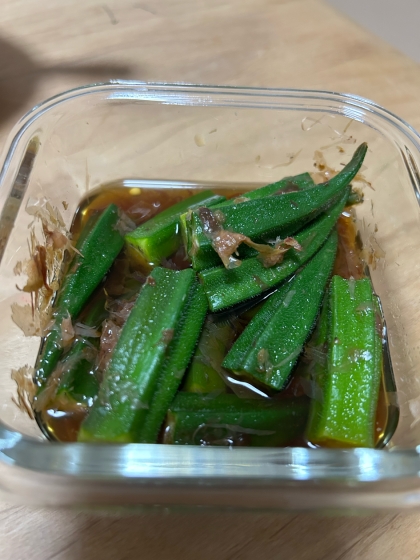 美味しく出来ました！