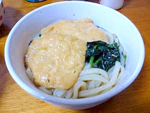 ジューシーきつねうどん！