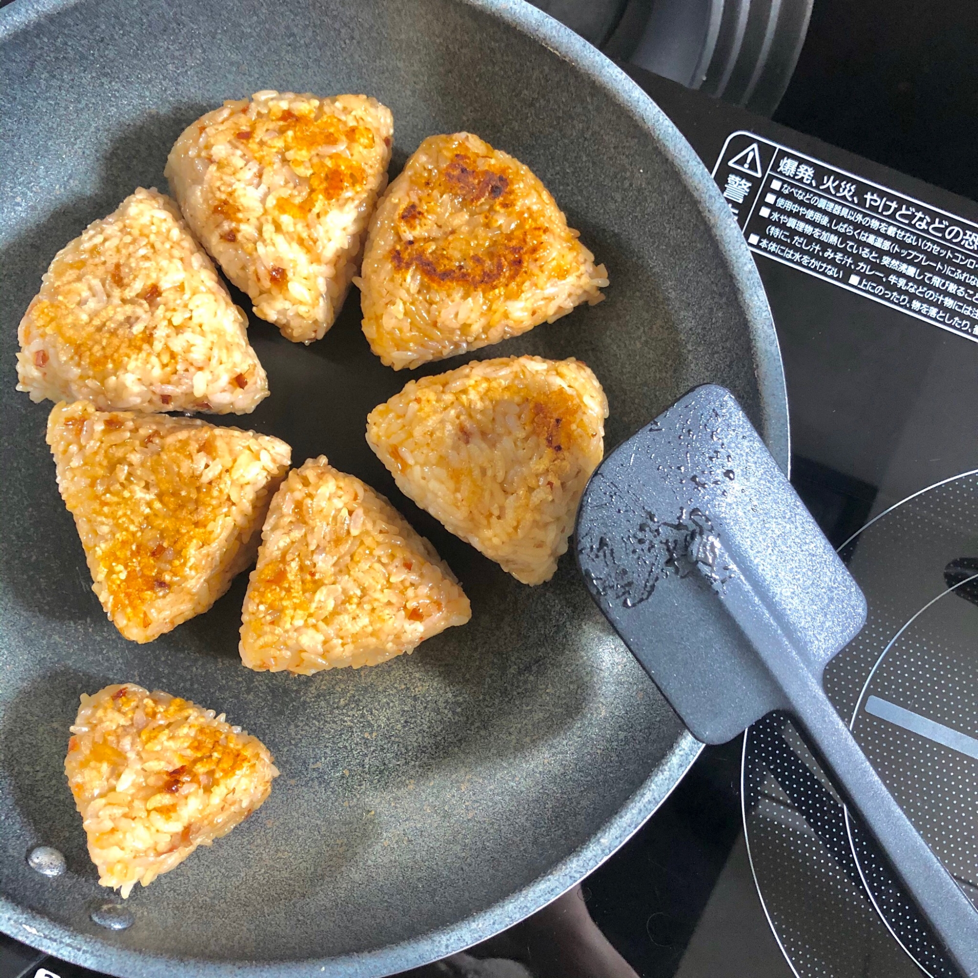 形の崩れない、ごま油香る焼きおにぎり