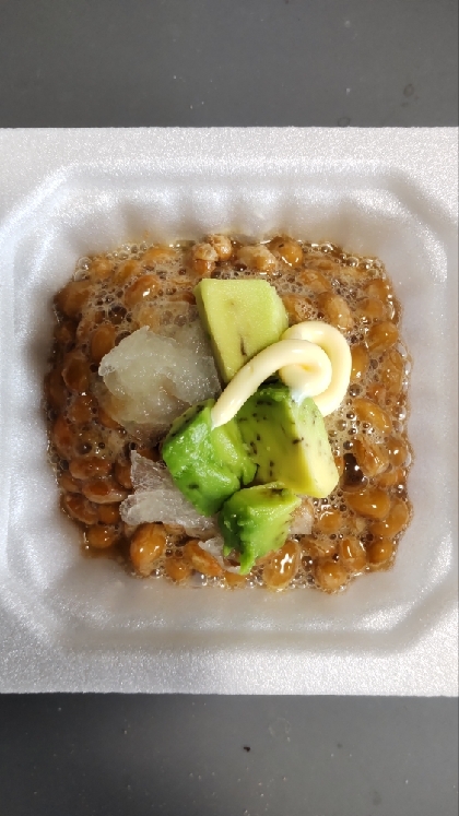 納豆アレンジ 新玉ねぎスライス&アボカド