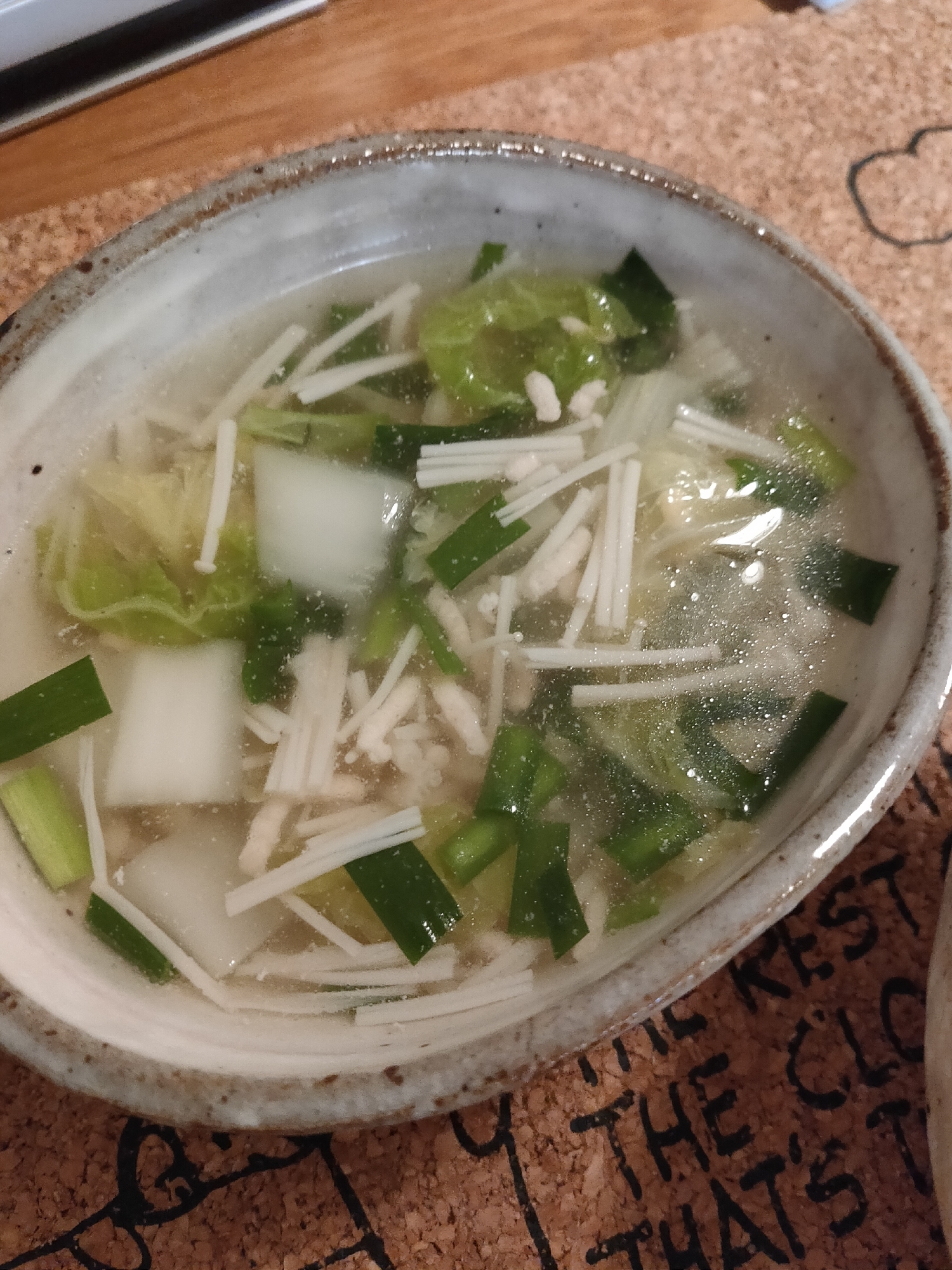 えのきと白菜のスープ