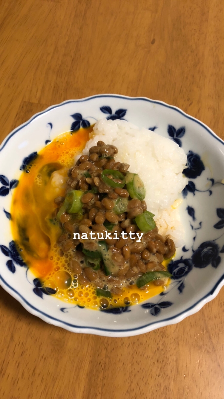 一手間で美味しい納豆卵かけご飯