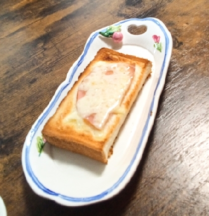 がっつり！ハムマヨチーズパン