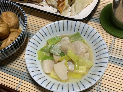 ほたてのバター醤油焼き