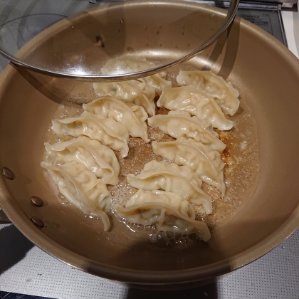 さっぱり大葉入り餃子