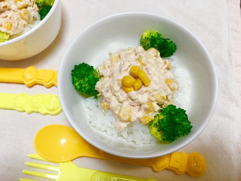 子供が喜ぶ♪ツナコーンマヨのブロッコリー丼♡