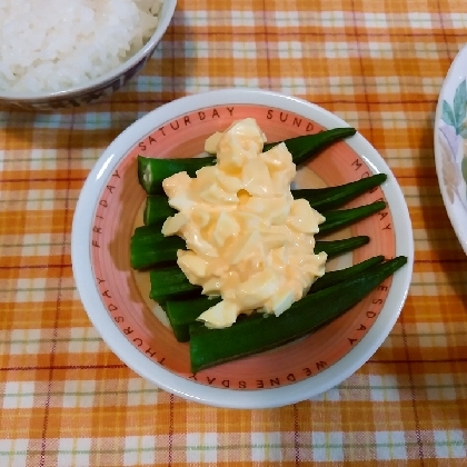 お手軽♪オクラとツナマヨ卵のサラダ❣️