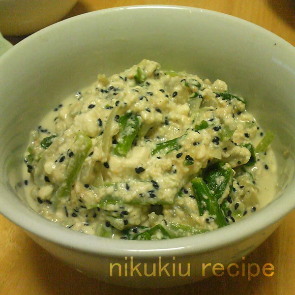 簡単おいしい もやしと菜の花の白和え レシピ 作り方 By Nikukiu 楽天レシピ 簡単おいしい もやしと菜の花の白和え レシピ 作り方 By Nikukiu 楽天レシピ
