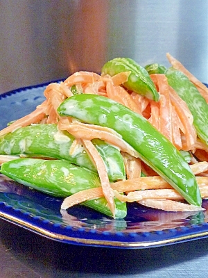 スナップえんどうと人参のサラダ