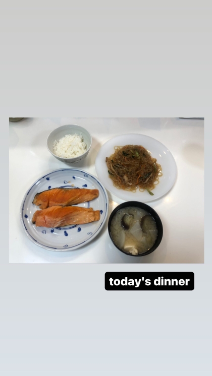 ★子供大好きレシピ★焼肉のタレ利用/簡単チャプチェ