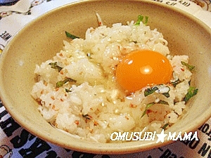 手軽なお夜食にも しらすと大葉の卵かけごはん レシピ 作り方 By 楽天出店店舗 ライスデポ新潟 楽天レシピ 手軽なお夜食にも しらすと大葉の卵かけごはん レシピ 作り方 By 楽天出店店舗 ライスデポ新潟 楽天レシピ