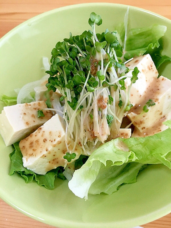 ごまマヨドレッシング☆豆腐サラダ