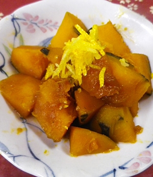 かぼちゃ柚子煮物