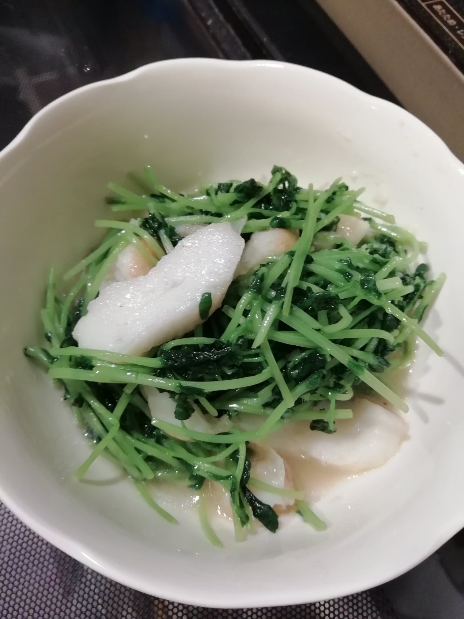 時間がないときに 簡単 笹かまぼこの豆苗炒め レシピ 作り方 By たまチョコ 楽天レシピ