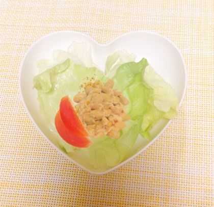 yuki2244さん♡納豆サラダ健康的でとても美味しかったです(๑^᎑^๑)♡レシピを教えて下さりいつもありがとうございます。
