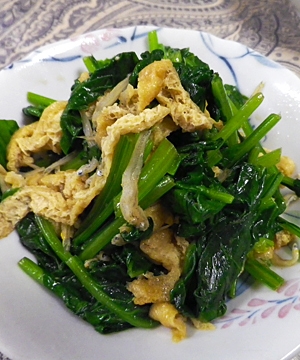 油揚げじゃこほうれん草のくったり炒め レシピ 作り方 By Leopoo 楽天レシピ 油揚げじゃこほうれん草のくったり炒め レシピ 作り方 By Leopoo 楽天レシピ