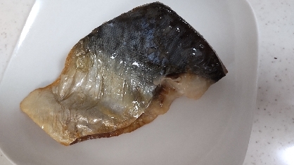 真鯖の粗塩焼き