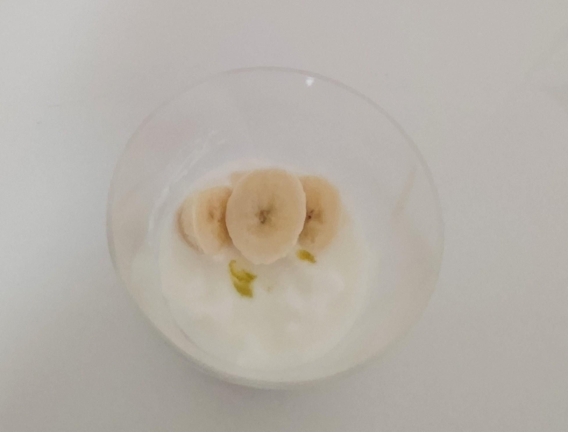 バナナと柚子の香りヨーグルト
