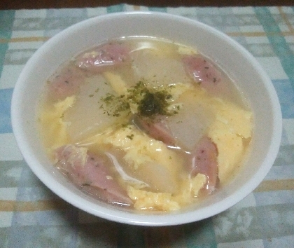 大根とソーセージの卵スープ