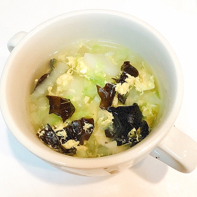 大根と白菜ときくらげの♪ヘルシー温か中華卵スープ