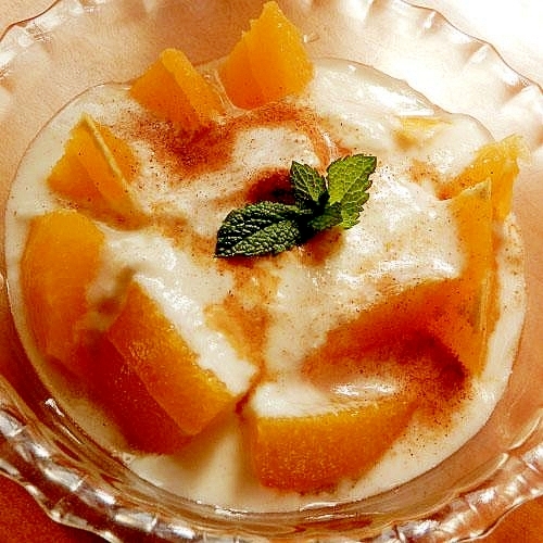 5分で❤オレンジのヨーグルトがけデザート♪