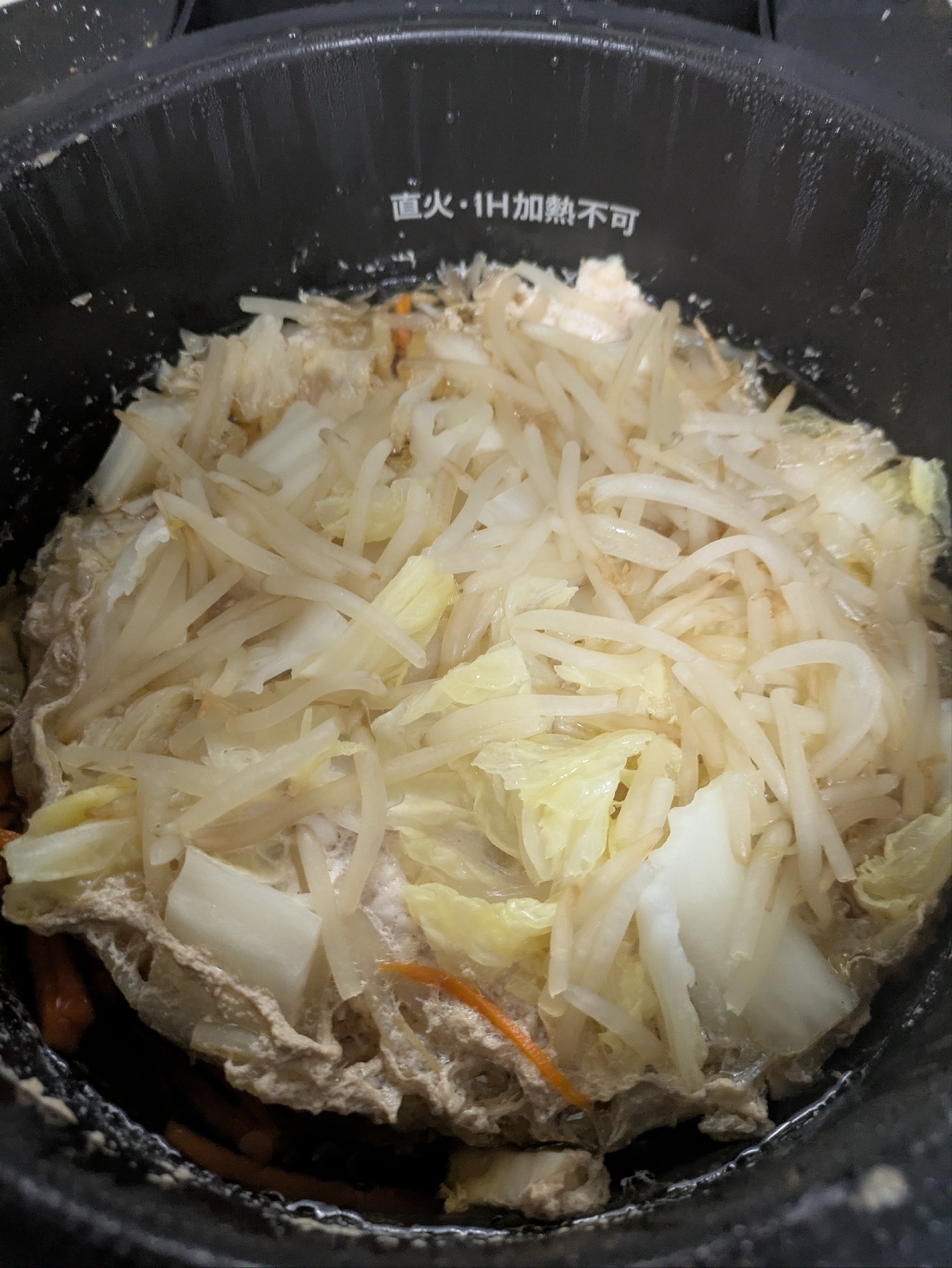 鶏ひき肉と白菜のミルフィーユ〜ホットクック〜