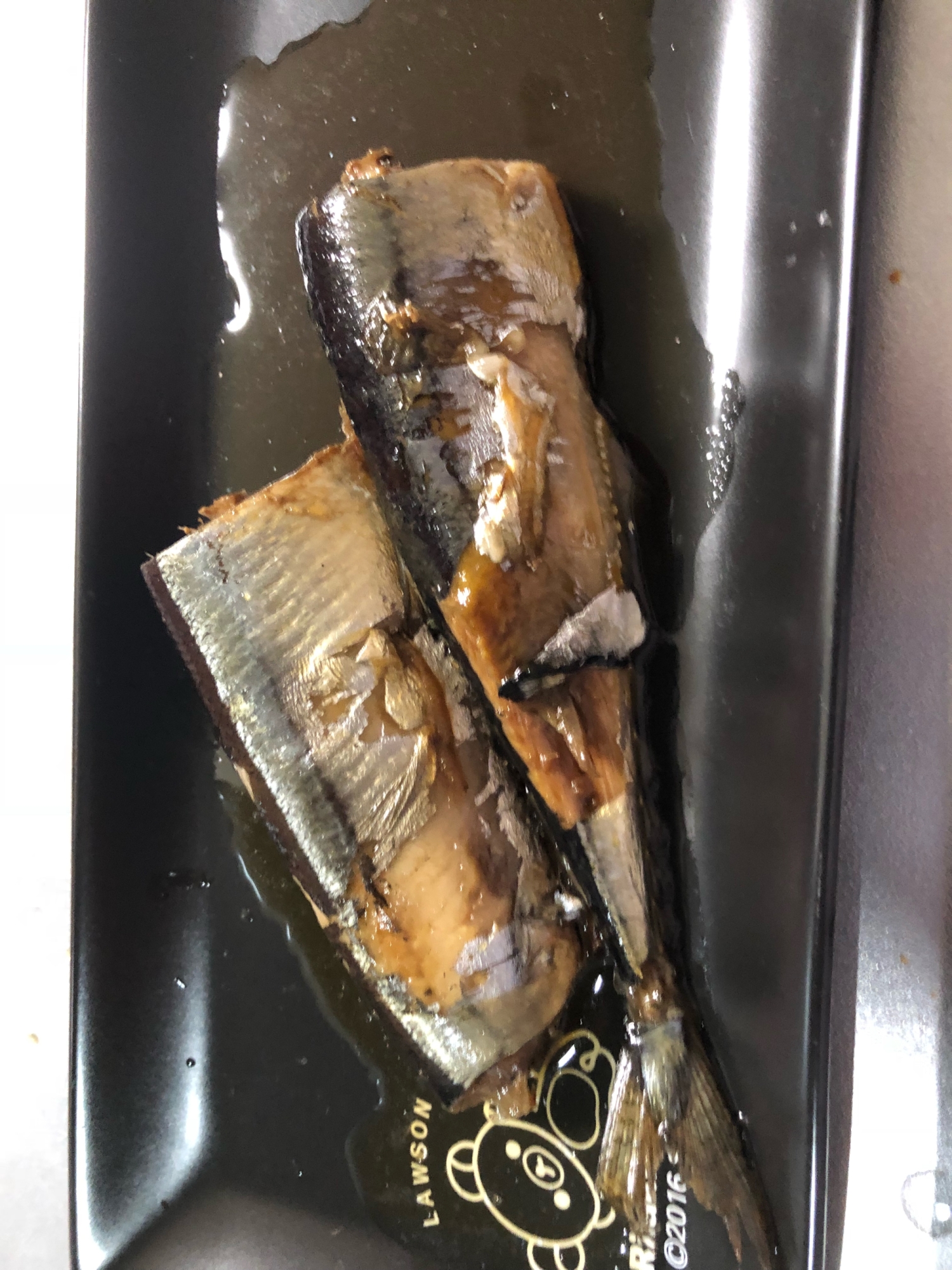 秋刀魚の生姜煮