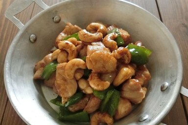 amjccprq P M amjccprq P M