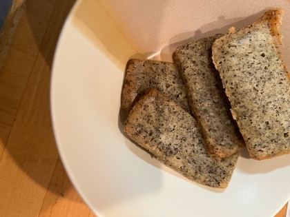 冬季限定♡しっとり♡柚子ジャムパウンドケーキ