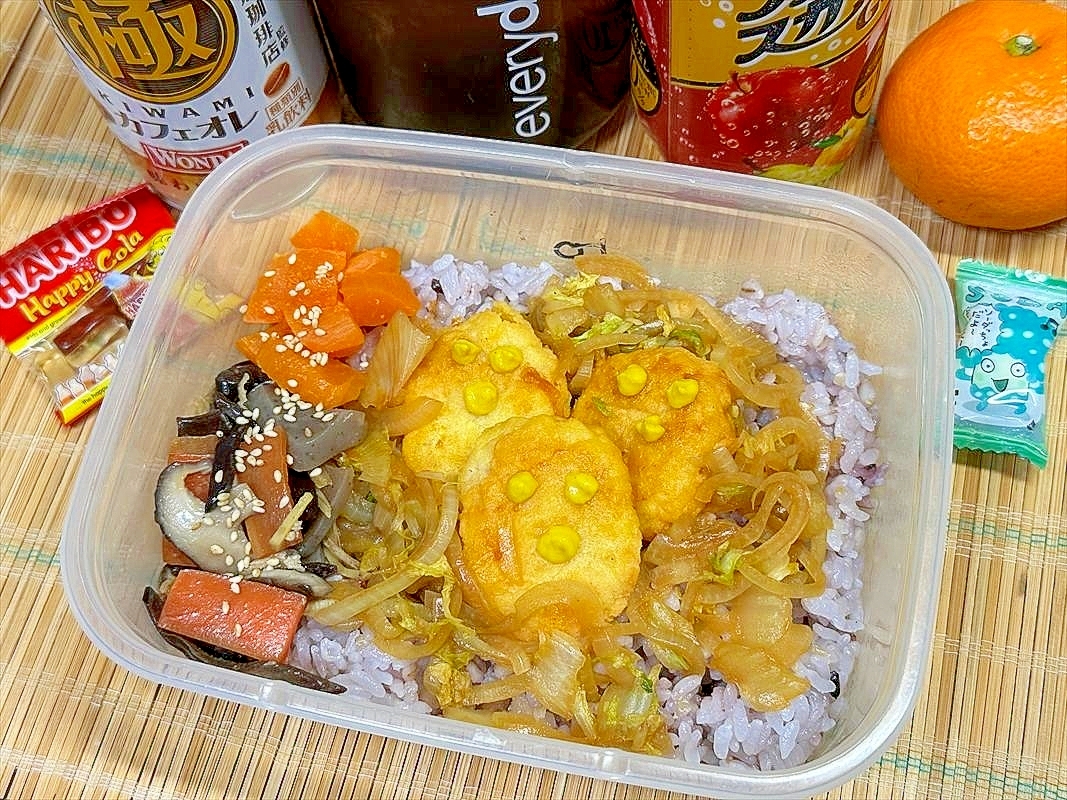 チキナゲに玉ねぎ白菜チャップなんてどうよ弁当！？