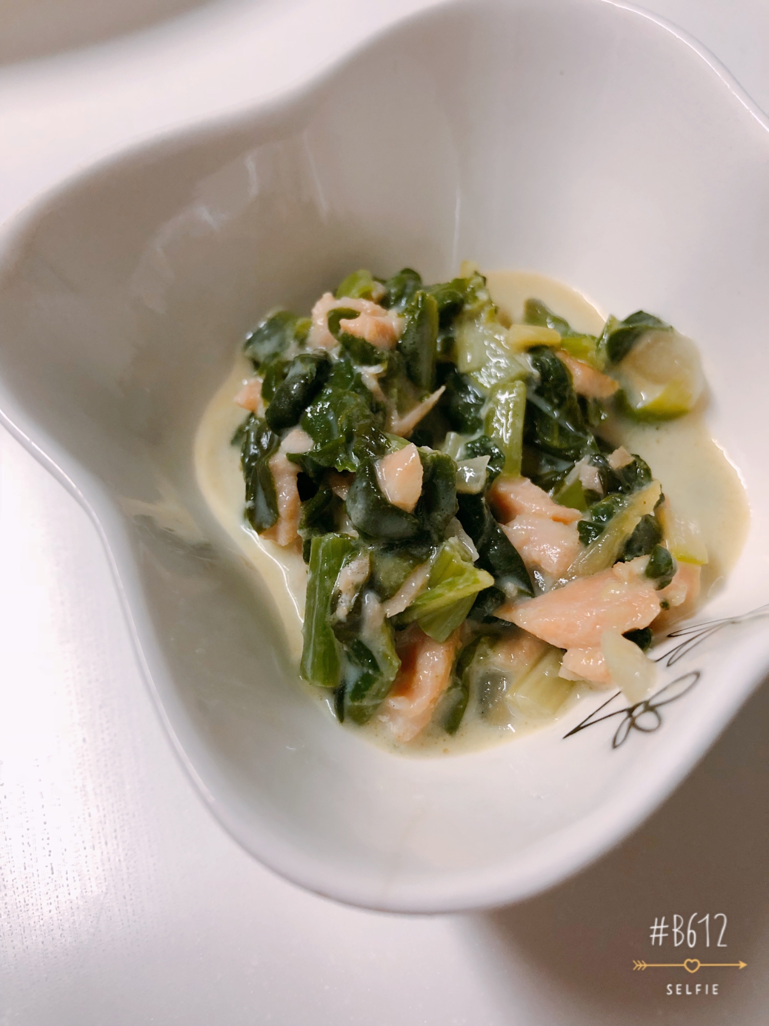 離乳食 鮭とほうれん草の豆乳煮込み レシピ 作り方 By Rittanmama 楽天レシピ