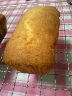 赤外線 判定 流暢 ミニ パウンド ケーキ ホット ケーキ ミックス Arutasu Jp