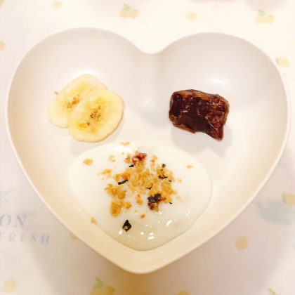今日のヨーグルト♡バナナ&プルーンをのせて