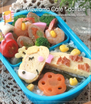 キャラ弁 出汁巻き卵で きりんさん お弁当 レシピ 作り方 By 楽天レシピ キャラ弁 出汁巻き卵で きりんさん お弁当 レシピ 作り方 By 楽天レシピ