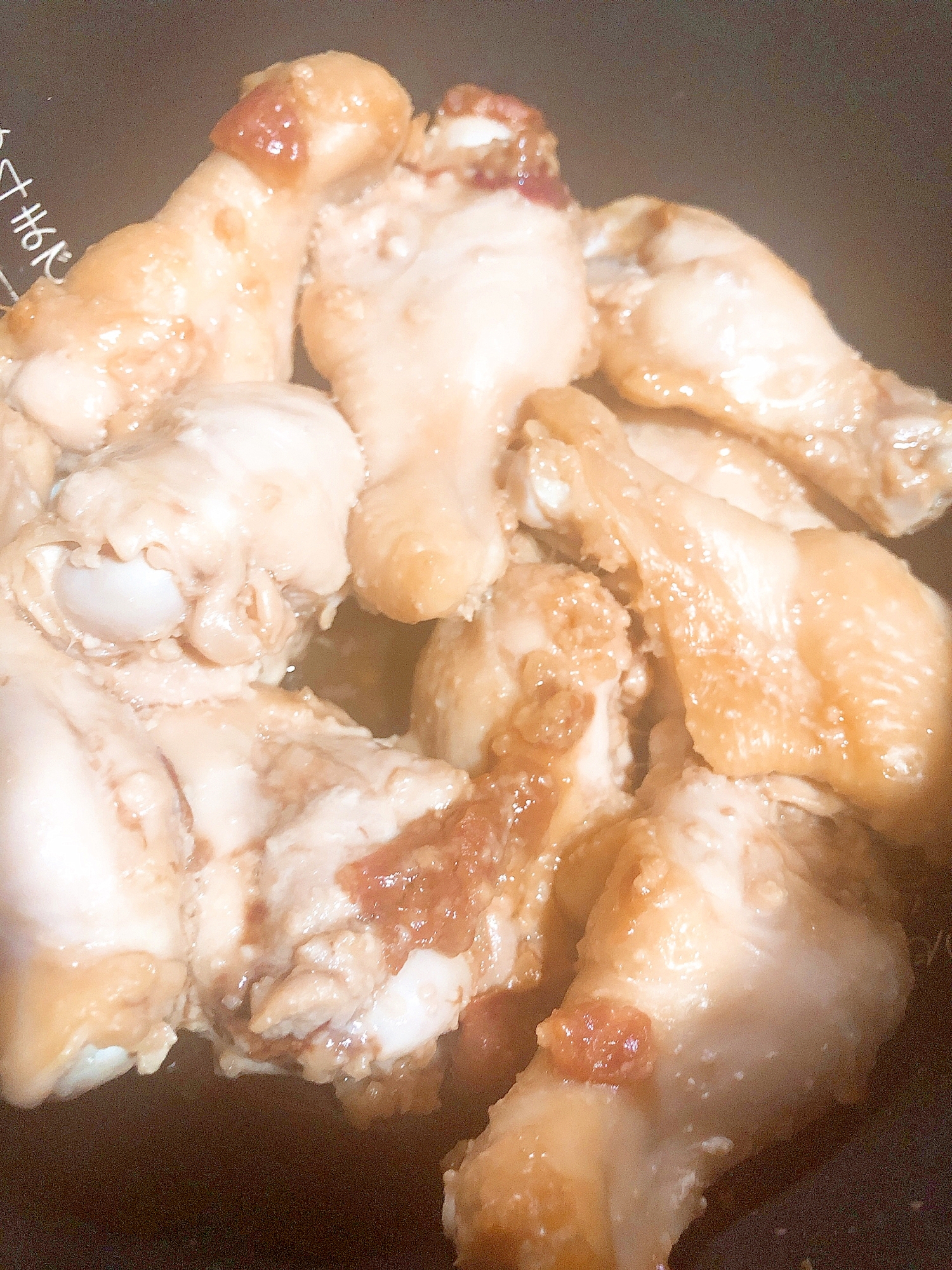 炊飯器の保温で放置 手羽元の梅醤油麹 レシピ 作り方 By ミートソース 楽天レシピ