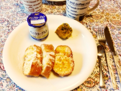 外がカリッ中がフワッと
とてもおぃしくできました♡
牛乳を豆乳にして少しヘルシー
にしてみました(*´艸`*)