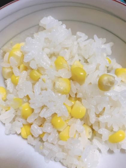 本日も参考にして作らせて貰いました。
美味しかったです！