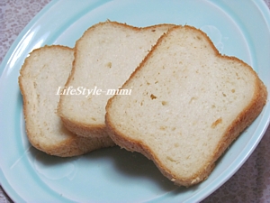 絶品! フワッフワッでしっとり生地の食パン 2.5