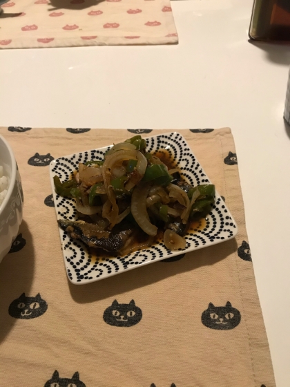 秋刀魚と香味野菜のマリネ
