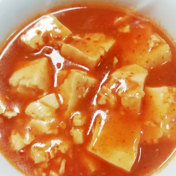 辛い料理 そこそこ辛い麻婆豆腐 レシピ 作り方 By 料理初心者のレシピです 楽天レシピ 辛い料理 そこそこ辛い麻婆豆腐 レシピ 作り方 By 料理初心者のレシピです 楽天レシピ