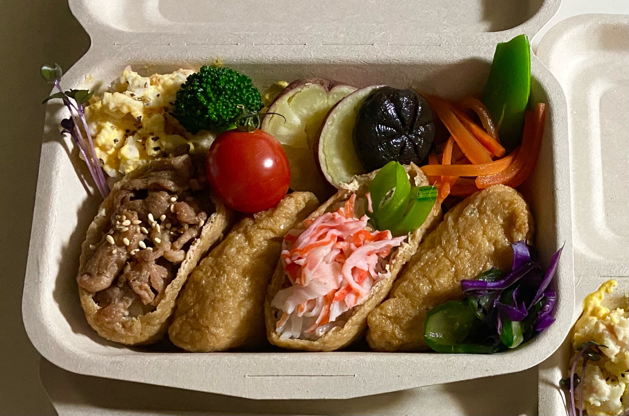 いなり寿司お弁当 レシピ 作り方 By さくらぁっこ 楽天レシピ