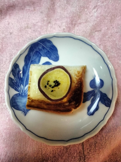 うまくできました