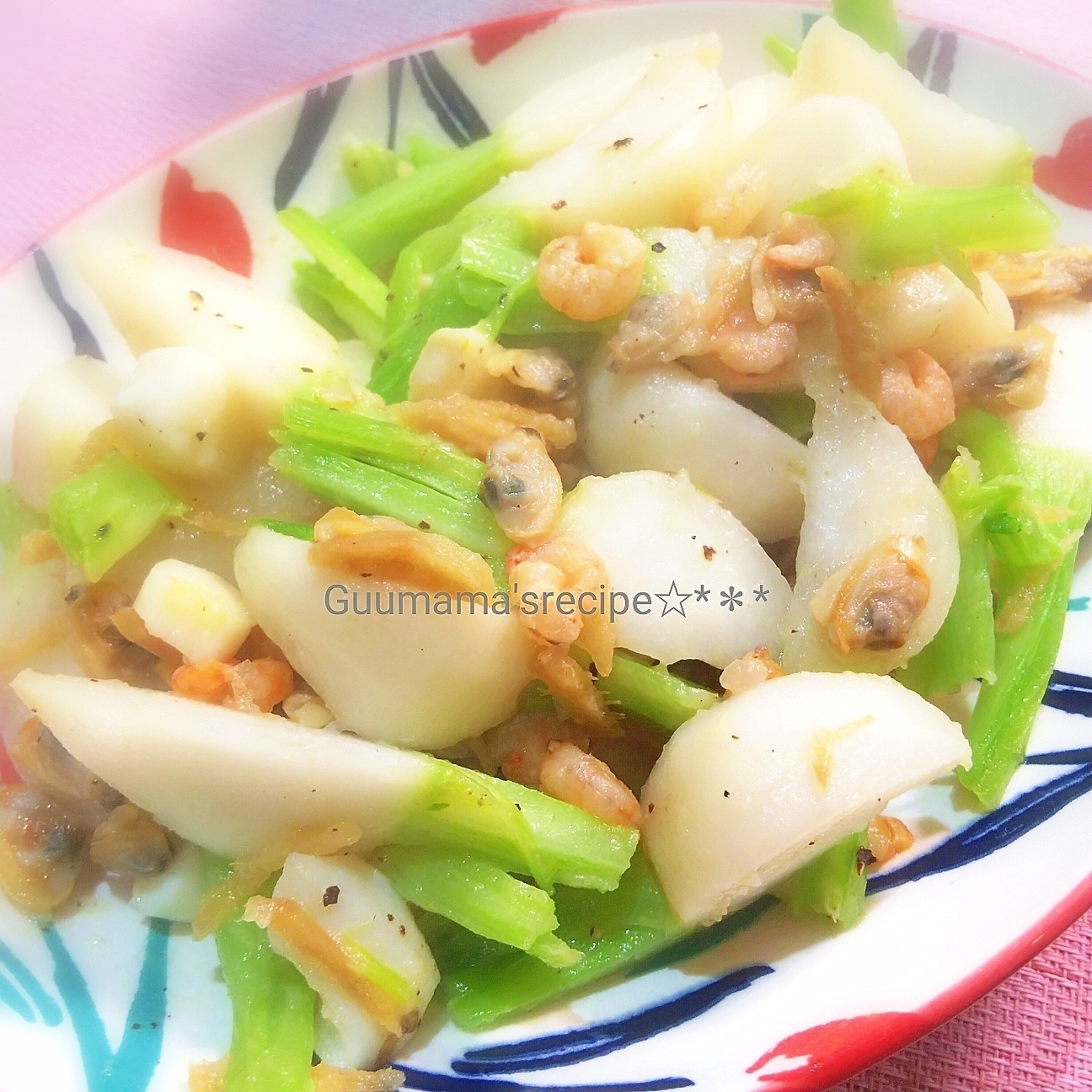 生姜が香る大人味♡かぶとシーフードミックスの塩炒め