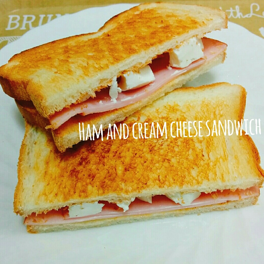 簡単☆ハムとクリームチーズのサンドイッチ
