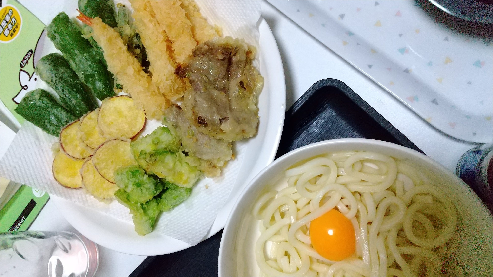 天ぷらと素うどん