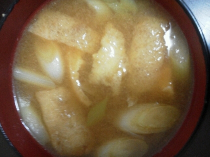 冷凍してあるもので、さっと作れるのがいいですね★
納豆を味噌汁に入れたのは初めてですが、いけますね！